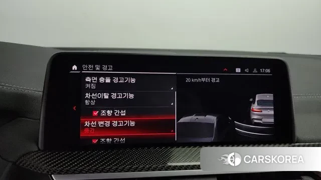 BMW X4M (G02) id 2970411 из Кореи 7