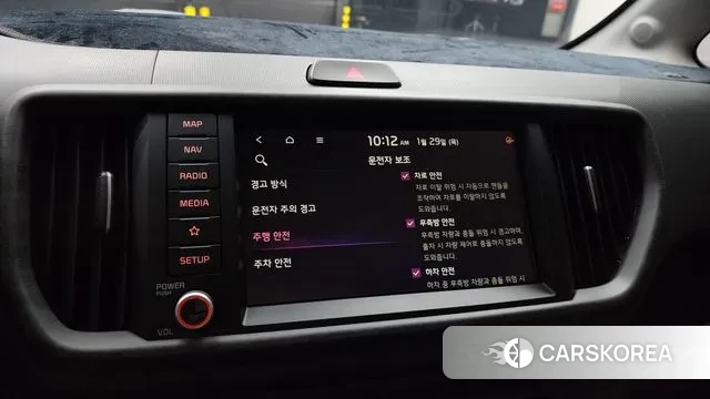 Kia The New Kia Ray id 3633837 из Кореи 7