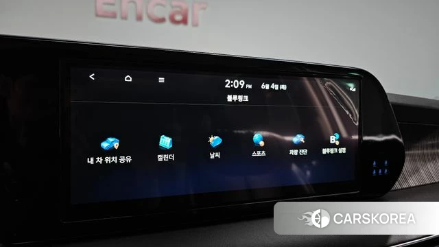 Hyundai The New Palisade id 4408562 из Кореи 7