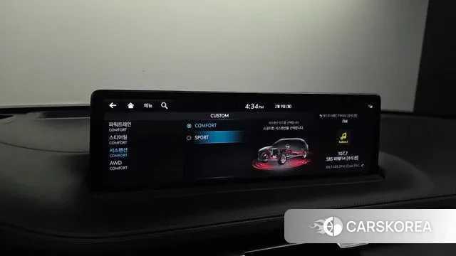 Genesis GV70 id 3671267 из Кореи 7