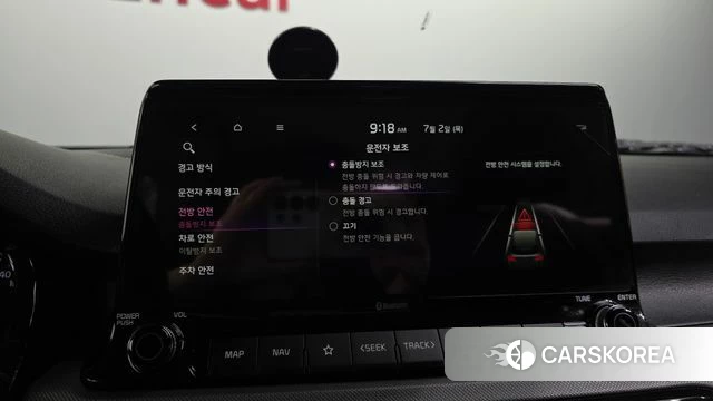 Kia Seltos id 4534667 из Кореи 7