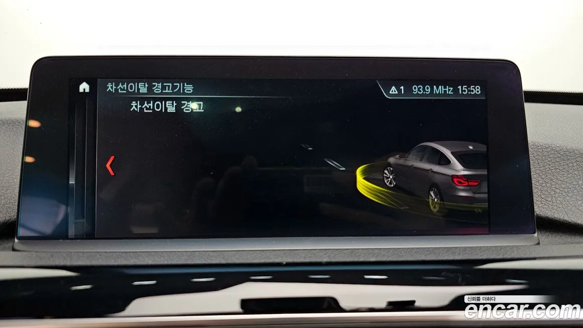 BMW 3 Series GT (F34) id 1835165 из Кореи 7