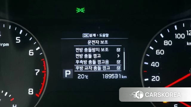 Kia Come New K3 id 4269435 из Кореи 7