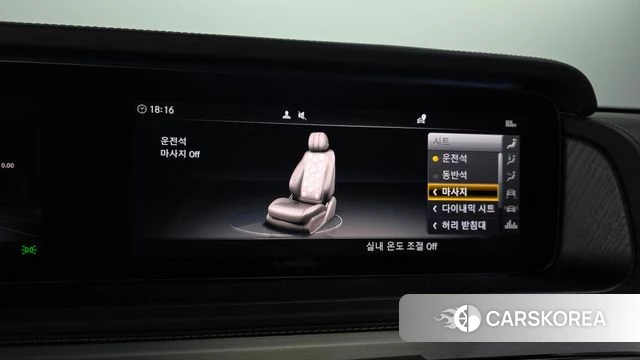 Mercedes-Benz G-Class W465 id 4388009 из Кореи 7