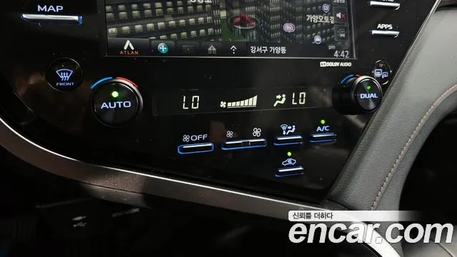 Toyota Camry (XV70) id 2886743 из Кореи 7