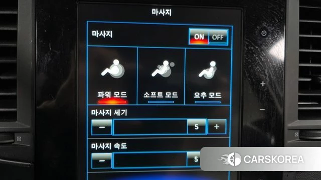 Renault Korea (Samsung) The New QM6 id 3892397 из Кореи 7