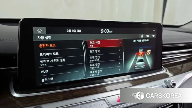 Kia More K9 id 3672471 из Кореи 7