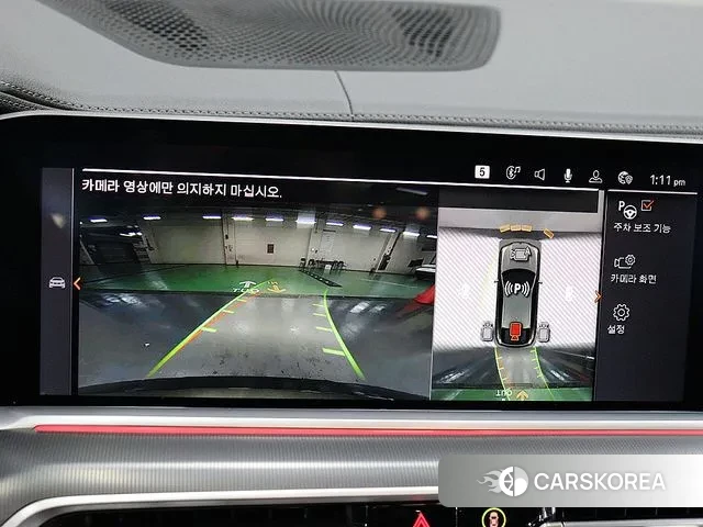 BMW X6 (G06) id 3453308 из Кореи 7