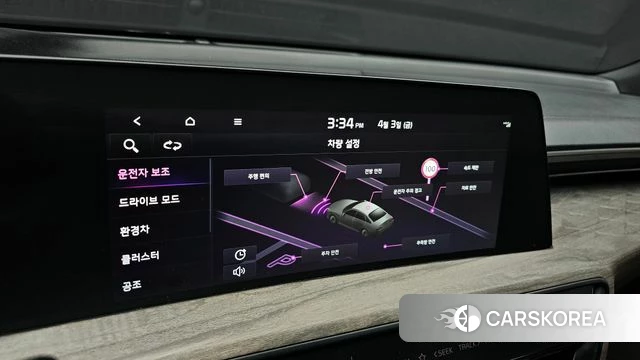 Kia K8 Hybrid id 3884601 из Кореи 7