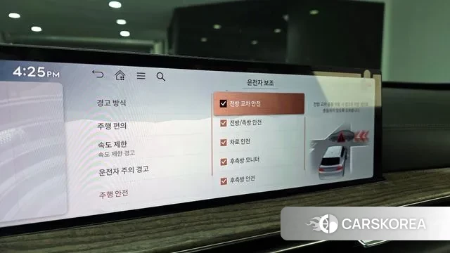 Genesis GV80 id 3560424 из Кореи 7