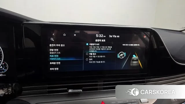 Hyundai The New Grandeur IG id 3765697 из Кореи 7