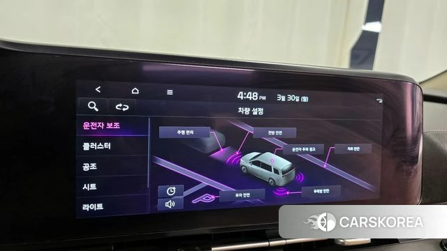 Kia Carnival 4th generation id 3859404 из Кореи 7