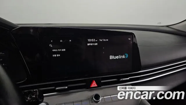 Hyundai Avante (CN7) id 2720383 из Кореи 7