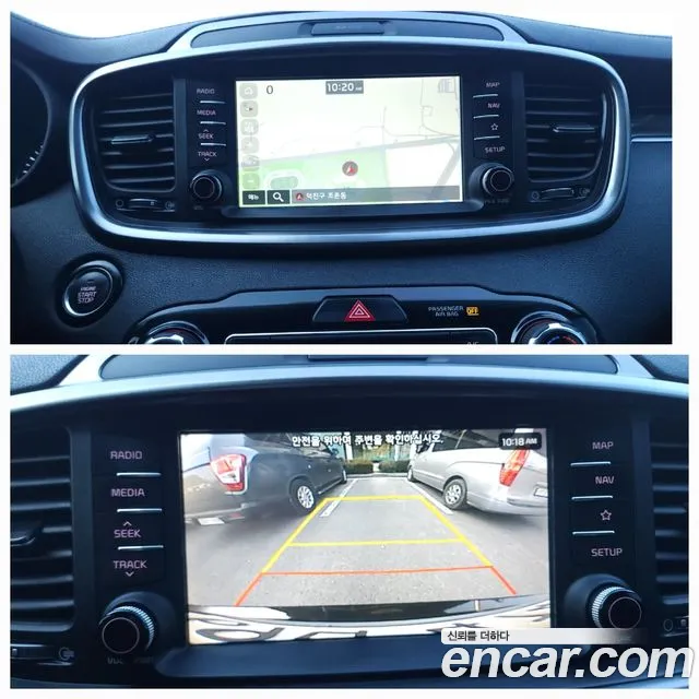 Kia The New Sorento id 2327000 из Кореи 7