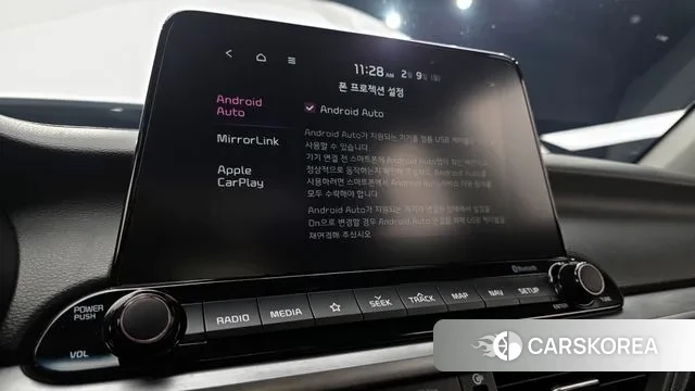 Kia Come New K3 id 3671711 из Кореи 7