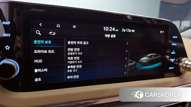 Hyundai Sonata (DN8) id 3687037 из Кореи 7