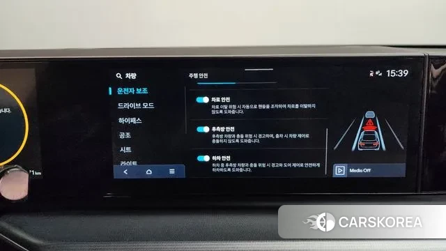 Hyundai Grandeur (GN7) id 3746173 из Кореи 7