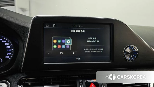 Hyundai Grandeur IG id 4246030 из Кореи 7