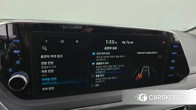 Hyundai Sonata (DN8) id 3899322 из Кореи 7