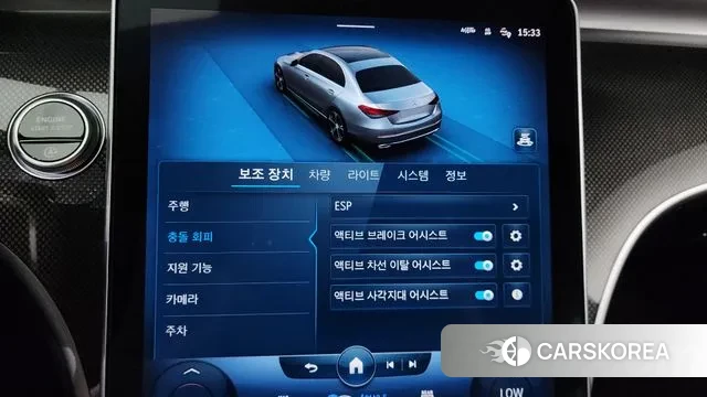 Mercedes-Benz C-Class W206 id 3002984 из Кореи 7