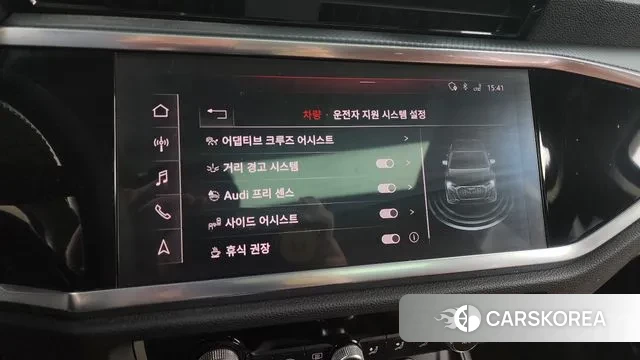 Audi Q3 (F3) id 3379657 из Кореи 7