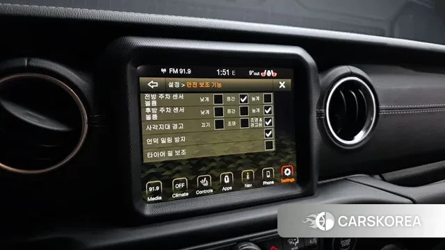 Jeep Wrangler (JL) id 3349811 из Кореи 7