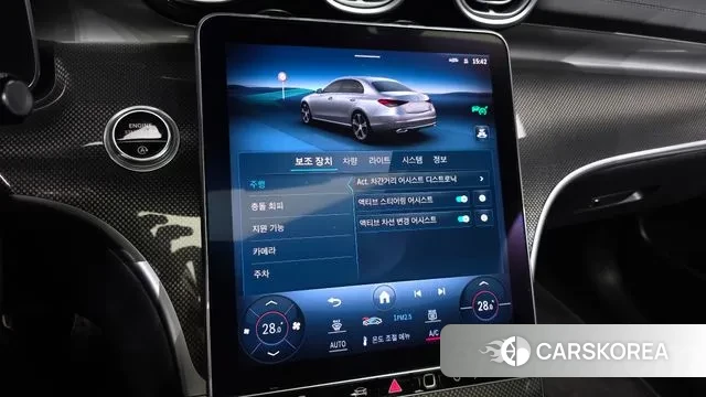 Mercedes-Benz C-Class W206 id 3740223 из Кореи 7