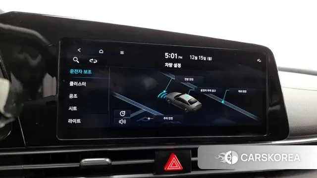 Hyundai Avante (CN7) id 3478938 из Кореи 7