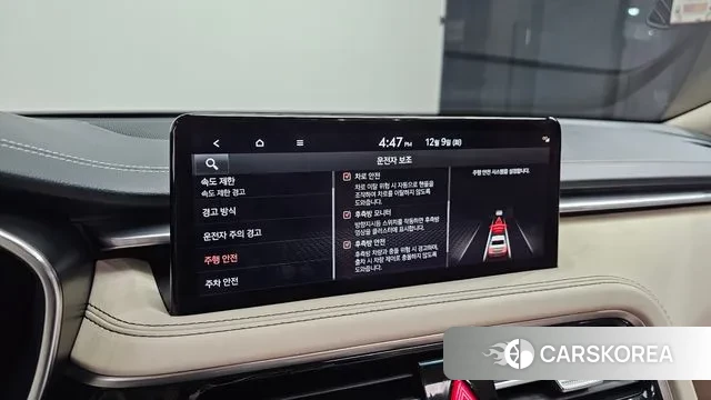 Genesis The New G70 id 3462496 из Кореи 7