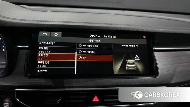Kia K7 Premier id 4446736 из Кореи 7