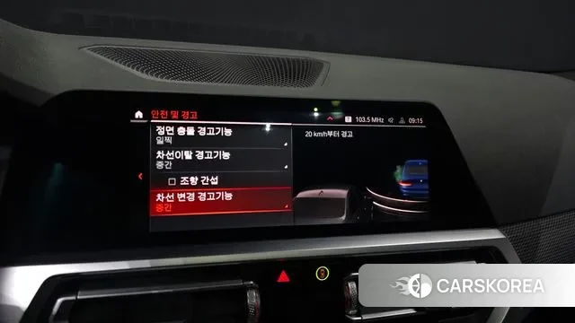 BMW 3 Series (G20) id 3454002 из Кореи 7