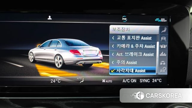 Mercedes-Benz E-Class W213 id 4304378 из Кореи 7
