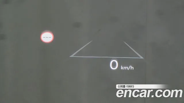 Hyundai Santa Fe (MX5) id 2934786 из Кореи 7