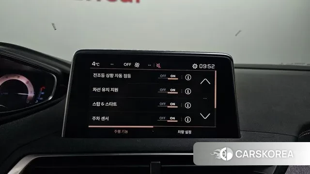 Peugeot 3008 second generation id 3562839 из Кореи 7