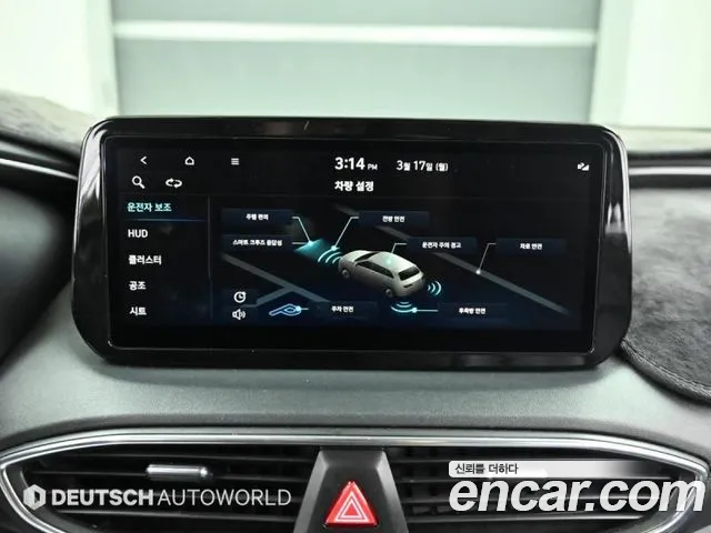 Hyundai The New Santa Fe id 2513752 из Кореи 7