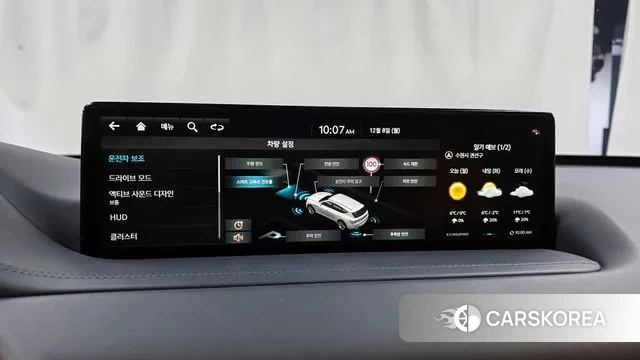 Genesis GV80 id 3452886 из Кореи 7