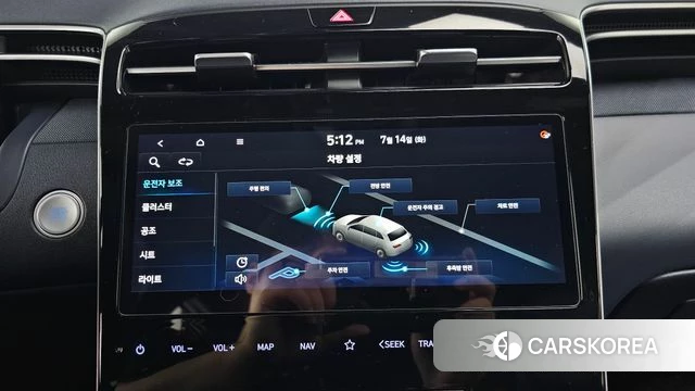 Hyundai Tucson (NX4) id 4586477 из Кореи 7