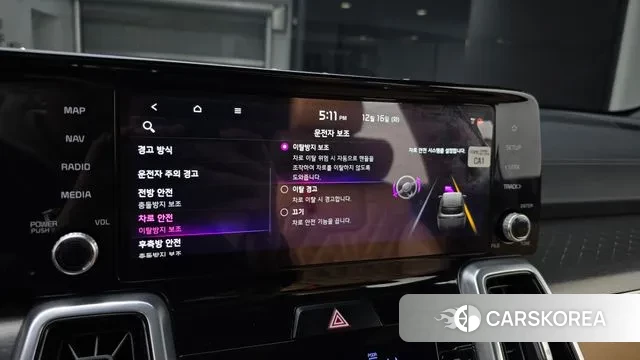 Kia Sorento 4th Generation id 3484258 из Кореи 7