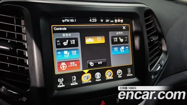 Jeep Cherokee (KL) id 2870621 из Кореи 7