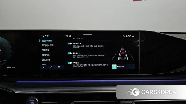 Hyundai Grandeur Hybrid (GN7) id 4681495 из Кореи 7
