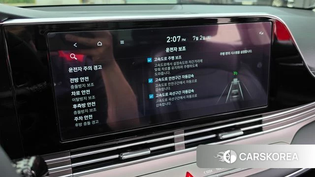 Hyundai The New Grandeur IG id 4535028 из Кореи 7