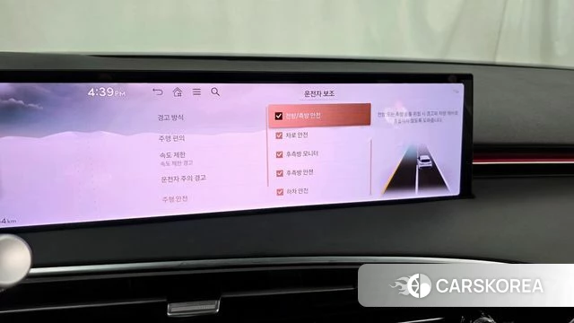 Genesis GV70 id 4560391 из Кореи 7