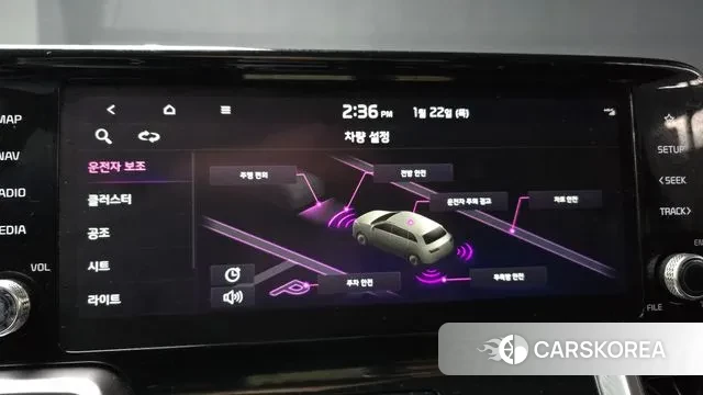 Kia Sorento 4th Generation id 3611653 из Кореи 7