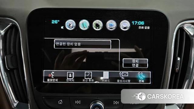 Chevrolet (GM Daewoo) All New Malibu id 4502500 из Кореи 7