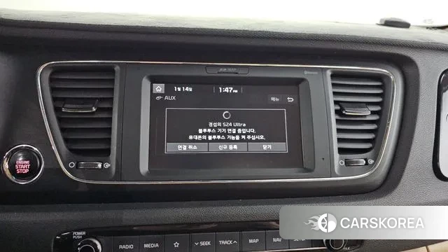 Kia The New Carnival id 3583360 из Кореи 7