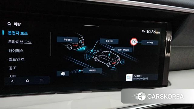 Hyundai Palisade (LX3) id 4407963 из Кореи 7