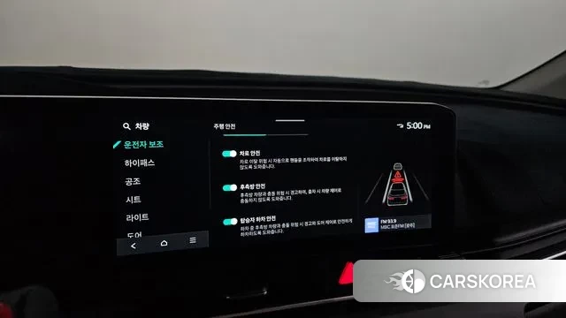 Kia The New Carnival 4th Generation id 3457432 из Кореи 7