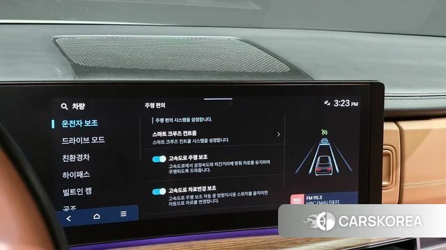 Hyundai Santa Fe (MX5) id 4201095 из Кореи 7