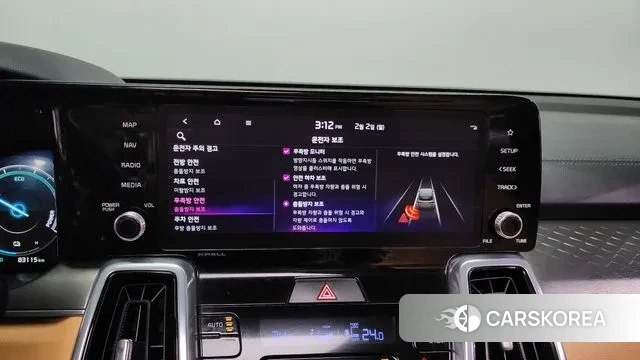 Kia Sorento 4th Generation id 3645376 из Кореи 7