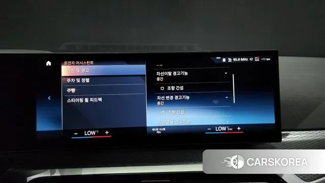 BMW 3 Series (G20) id 3036708 из Кореи 7